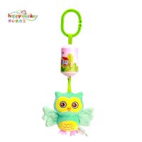 新生婴儿推车挂件0-1岁宝宝床铃吊挂铃毛绒安抚益智车载挂件玩具 小鸟 中风铃