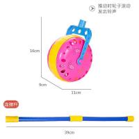 儿童推推乐宝宝单杆学步手推玩具车轮飞机响铃吐舌头男女孩2-3岁 手推单轮铃铛
