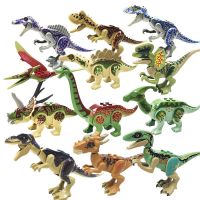 恐龙世界霸王龙翼龙迅猛龙角龙侏罗纪恐龙蛋拼装积木玩具模型男孩 1只(随机)