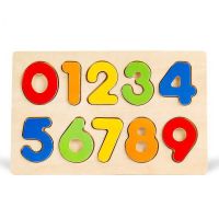 儿童益智积木玩具1-3-6岁宝宝算数字对数板形状认知开发早教启蒙 数字手抓板