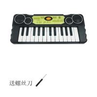 音乐启蒙仿真37键电子琴儿童早教多功能麦克风钢琴乐器玩具初学者 25键双模式电子琴 没电池[低配]