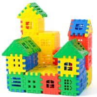 早教启蒙大块拼插方块房子积木小孩幼儿园拼图益智儿童数字母玩具 大号房子积木5.5cm30片(袋装)
