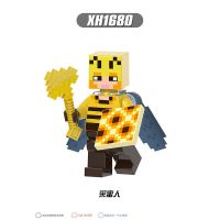 兼容乐高新款我的世界采蜜人溺尸壳猎人海盗动物人仔拼装积木玩具 采蜜人(袋装)