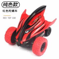 惯性特技陀螺车旋转翻斗车儿童耐摔小汽车1-2-3-4岁男孩宝宝玩具 红色陀螺车