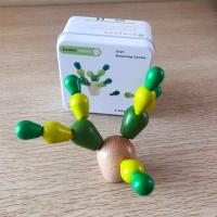 蒙特梭利氏儿童早教玩具仙人球木质积木拼插仙人掌宝宝幼儿益智力 仙人掌拆装积木 无底座12颗粒