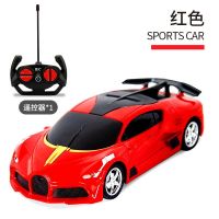 儿童遥控车遥控器可充电玩具车漂移赛车男孩电动玩具遥控汽车 布加迪红色带灯光 普通版(自备电池)