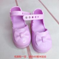 60厘米芭比娃娃公主学生风吊带裙衣服换套装女孩儿童玩具配件鞋子 低跟鞋一双 适合60厘米娃娃