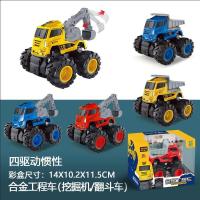 合金四驱货柜集装箱工程车儿童玩具大货车模型小汽车男女孩玩具车 合金工程车一只(颜色随机)