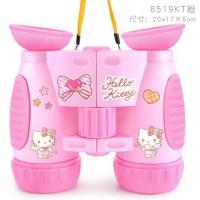 hellokitty望远镜儿童玩具高倍高清女孩宝宝实验小学生双筒放大 KT粉 8519