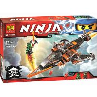 兼容乐高幻影忍者飞鲨战斗机 70601儿童益智人仔积木玩具礼物男孩 国产 飞鲨战斗机