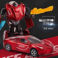 变形玩具金刚大黄蜂机器人手办汽车合金车模型男孩儿童仿真玩具车 破冰战神法拉利_