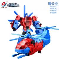 变形机器人变形机甲金刚男孩手动变形玩具汽车战舰飞机模型儿童 [鹰长空]直升机-机器人形态
