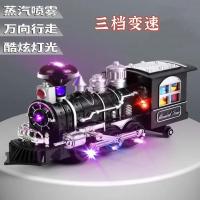 儿童火车玩具复古蒸汽小火车轨道车玩具车套装系列儿童玩具男孩女 厂家标配(不含电池) 油罐箱 黄