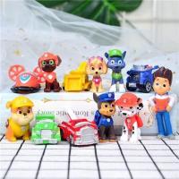 蛋糕烘焙装饰狗狗巡逻队汪汪队立大功套装手办儿童玩具模型摆件 12款汪汪队3-5cm