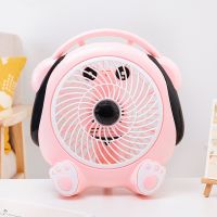 迷你风扇学生宿舍床上小风扇办公室转页台式手提家用电扇静音大风 粉狗[升级档调控] 自带1.3米插头线