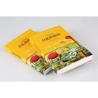 [奇葩说李诞推荐]自私的基因 原版 正版书籍 进化心理学 颠覆你 [奇葩说李诞推荐]自私的基因 原版 正版书籍 进化心理