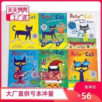 I Can Read英文绘本Pete the Cat 皮特猫6本大开本点读版 书本6册