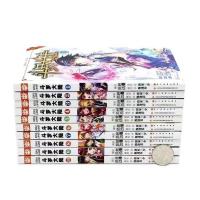 斗罗大陆漫画版全套全册共57本唐家三少神界传说 学生特价大放送600本 斗罗大陆90页随机2本+[赠品]