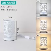 小台灯浪漫温馨灯色彩灯床头灯多色遥控灯北欧台灯时尚简约台灯 A款太阳花白色 三色灯光