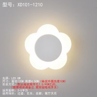 超薄LED吸顶过道灯入户玄关走廊灯嵌入式 现代简约客厅灯阳台家用 小花朵8W-1210 明装