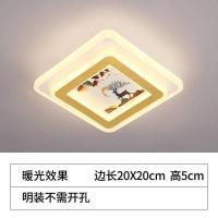 现代简约北欧过道灯走廊灯创意入户玄关孔灯led筒灯衣帽间吸顶灯 单开暖光 [树枝鹿]正方暗装