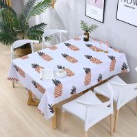 防水桌布防水防烫免洗桌布少女心茶几布防水桌布塑料PVC桌布ins 菠萝蜜 40*40cm[颜色随机发货]