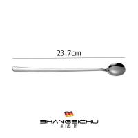 长柄勺子甜品蜂蜜圆勺咖啡创意迷你小勺子不锈钢冰勺调料勺搅拌勺 尚思厨304氷勺+银色(一支装)