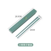 卡通可爱筷子勺子便携套装儿童单人装萌系餐具学生筷勺收纳俩件套[10月31日发完] 熊猫筷子套装