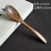 []大小木勺子鸡翅木勺子家用无漆成人儿童吃饭勺蜂蜜勺 () 鸡翅木宝宝勺