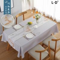 桌布防水防油免洗pvc野餐布长正方形茶几布书桌ins风少女房间桌垫 富贵祥云 100*100cm方桌-圆桌环保