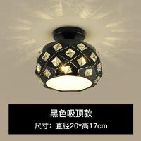 现代过道灯走廊灯创意入户玄关灯北欧吊灯阳台灯后现代餐厅小吊灯 黑色吸顶暖光暗装