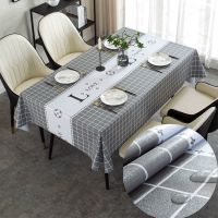 皮纹无味桌布防水防油免洗防烫简约轻奢餐桌布桌垫PVC茶几台布 桌旗LOVE(加厚防油) 90*90cm小正方形