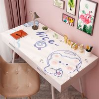书桌垫ins学习少女写字台桌面垫专用防水防烫防油免洗pvc茶几桌垫 梦想小熊1.5mm 定制联系客服