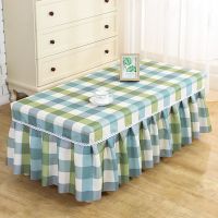 茶几罩套全包长方形桌布布艺客厅餐桌垫台布防尘罩家用床头柜盖布 浪漫格子-绿色 宽40*长50*高40cm