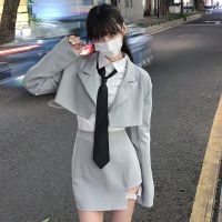 套装女2021秋季新款时尚短款西服外套+甜美衬衫+炸街半身裙三件套 半身裙 单 S