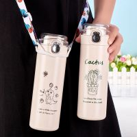 保温杯女 学生高颜值水杯卡通户外儿童水壶手提带吸管杯子大肚杯 400ML(送背带+布套) 850ML