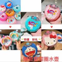 清凉夏季甜甜圈水杯儿童吸管杯子时尚宝宝水壶街拍背带防摔塑料杯 随机混发(全系配有配背带) [单杯+背带]