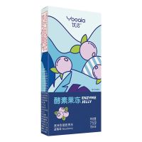 优洽蓝莓味酵素果冻(每盒5条)优洽蓝莓味酵素果冻(每盒5条) 1盒5条*15g