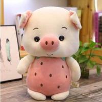 可爱水果小兔子毛绒玩具小猪公仔玩偶儿童抱枕布娃娃生日礼物女生 草莓猪 25厘米