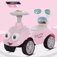 北欧风格儿童老爷车扭扭车1-6岁滑行车可坐溜溜车宝宝学步车玩具 大眼粉色+音乐灯光+赠品
