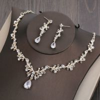 皇冠头饰新娘三件套头纱大气森系超仙婚纱王冠生日秀禾中式结婚女 08浅金色项链+耳夹款 无礼盒