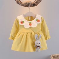 2021新款洋气公主裙女童春装0-1-2-3岁宝宝连裙子6个月婴儿小裙子 JMW胡萝卜素 黄色 不带小兔子 73