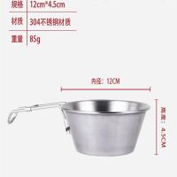 户外野炊304不锈钢碗 野餐饭碗烧烤折叠杯子登山水杯露营便携炊具 不锈钢折叠碗1个