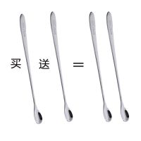 304不锈钢冰勺调料勺长柄搅拌勺甜品蜂蜜勺咖啡迷你小勺 调味冰勺买1送1