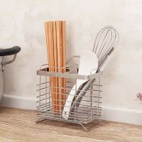 免打孔304不锈钢筷子筒筷子篓吸盘壁挂沥水勺筷笼筷子架厨房收纳 简易款[不带接水盘]送粘胶贴片