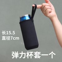 易拉罐杯盖可乐盖子保温杯杯子创意个性潮流拉罐水杯盖吸管杯盖子 杯套+杯刷