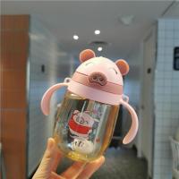 宝宝水杯带吸管幼儿园婴儿学饮杯儿童便携饮水杯防摔防呛带重力球 350ML粉色小猪[直饮+背带] [无套餐]单杯