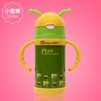 儿童保温杯带吸管幼儿园两用男女学生宝宝水壶304不锈钢防摔便携 小蜜蜂绿色手柄款 350ml