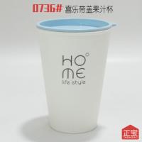 儿童迷你小巧水杯防摔塑料杯子女学生韩版可爱随手杯便携夏季水壶 0736-400ML蓝色[[单个装]