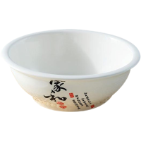 特价陶瓷大汤碗家用盛汤汤盆加厚大号汤古碗具拉面碗餐具套餐汤勺 1个8汤古 优品家和富贵